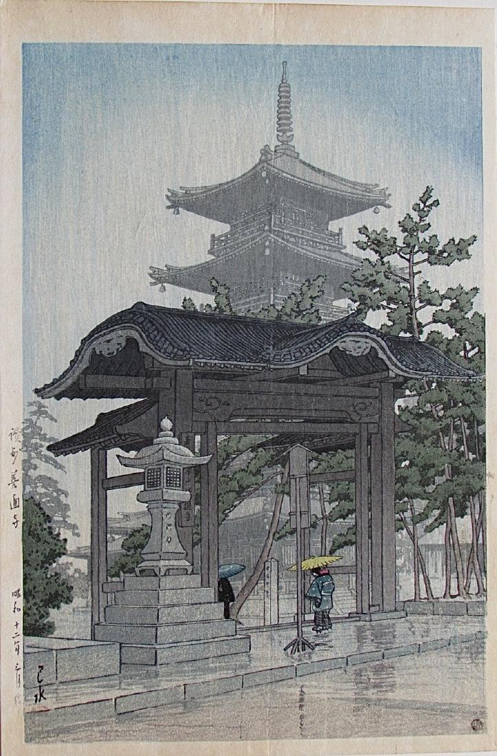 Kawase Hasui Woodblock Zentsu-ji Temple: Artist: Kawase HASUI (1883-1957) Subject: Zentsu-ji Temple in Sanuki Province Publisher: Watanabe, 6 mm seal lower right Signature: Hasui Date: 1937, this lifetime printing 1946-57 Medium: Japanese Wo
