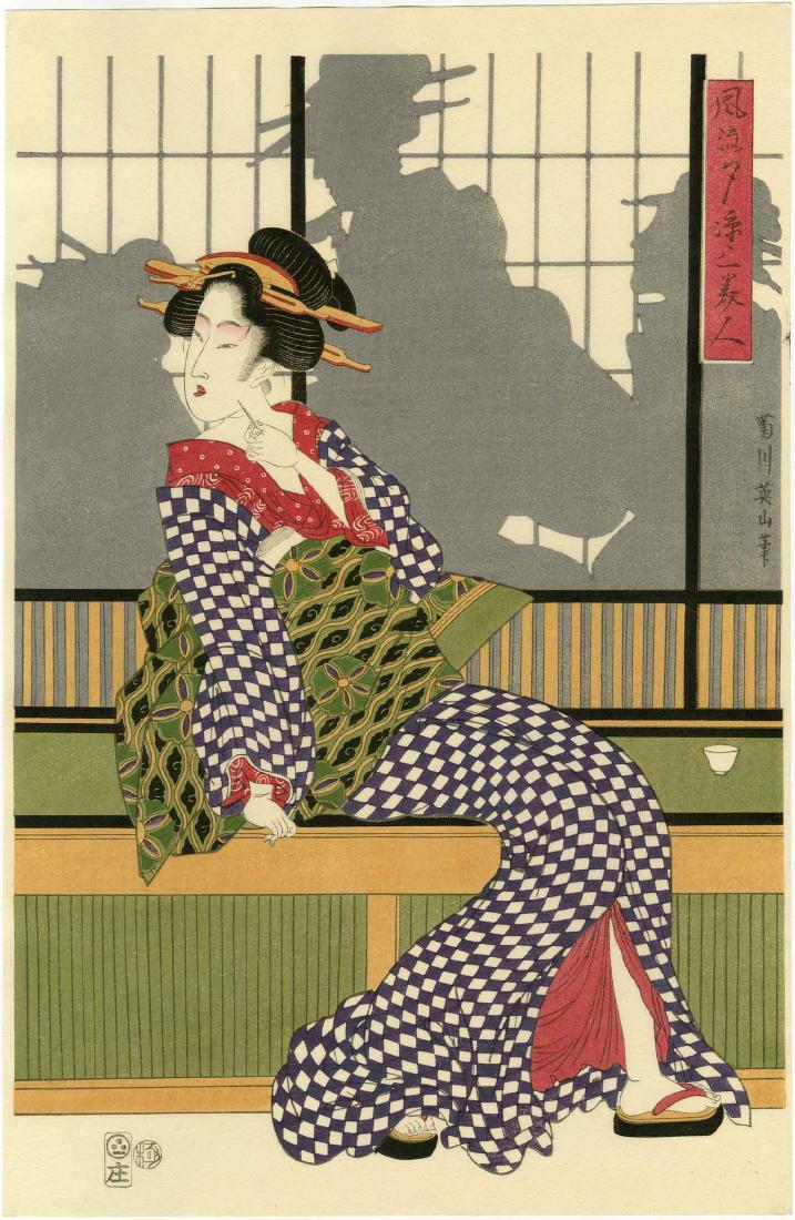 Eizan Kikukawa Woodblock Beauty Enjoying the Cool (1 of 2)