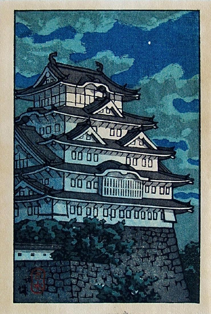 Kawase Hasui Woodblock Himeji Castle (1 of 2)