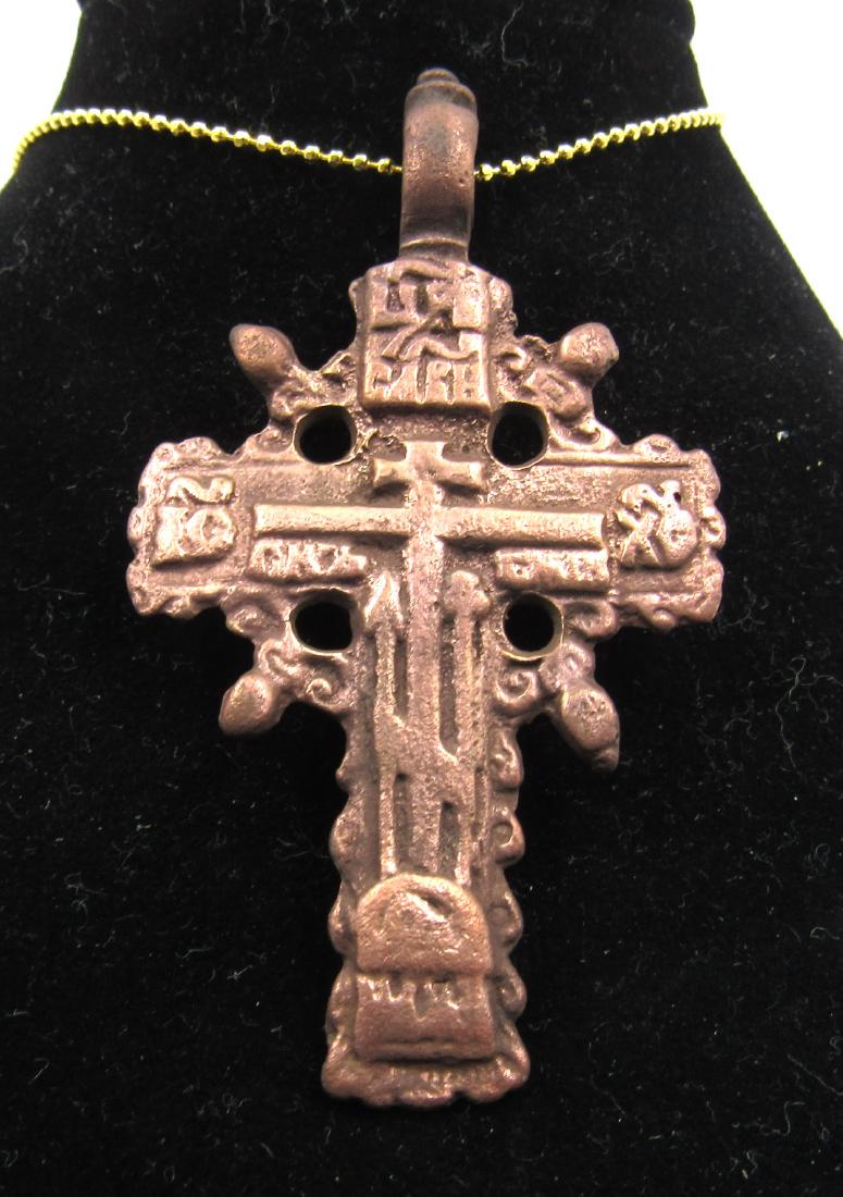 Post Medieval Bronze Radiate Cross Pendant (1 of 2)