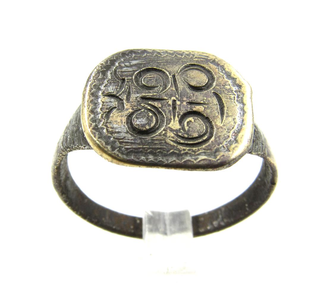Medieval Crusaders Era Bronze Ring with Cross Motif (1 of 3)