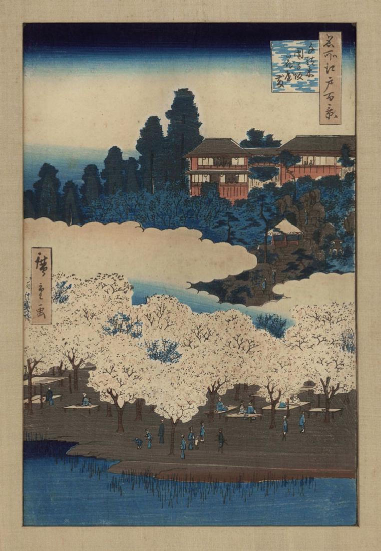 Ando Hiroshige Woodblock Sendagi Dango, Zaka Pavillion: Artist: Hiroshige Sendagi Dango, Zaka Pavillion 13 1/4X8 3/4 unframed Series "One Hundred Famous Views of Edo" 13 1/4 x 8 3/4 inches 1856 A richly colored woodblock print by the Japanese master printm