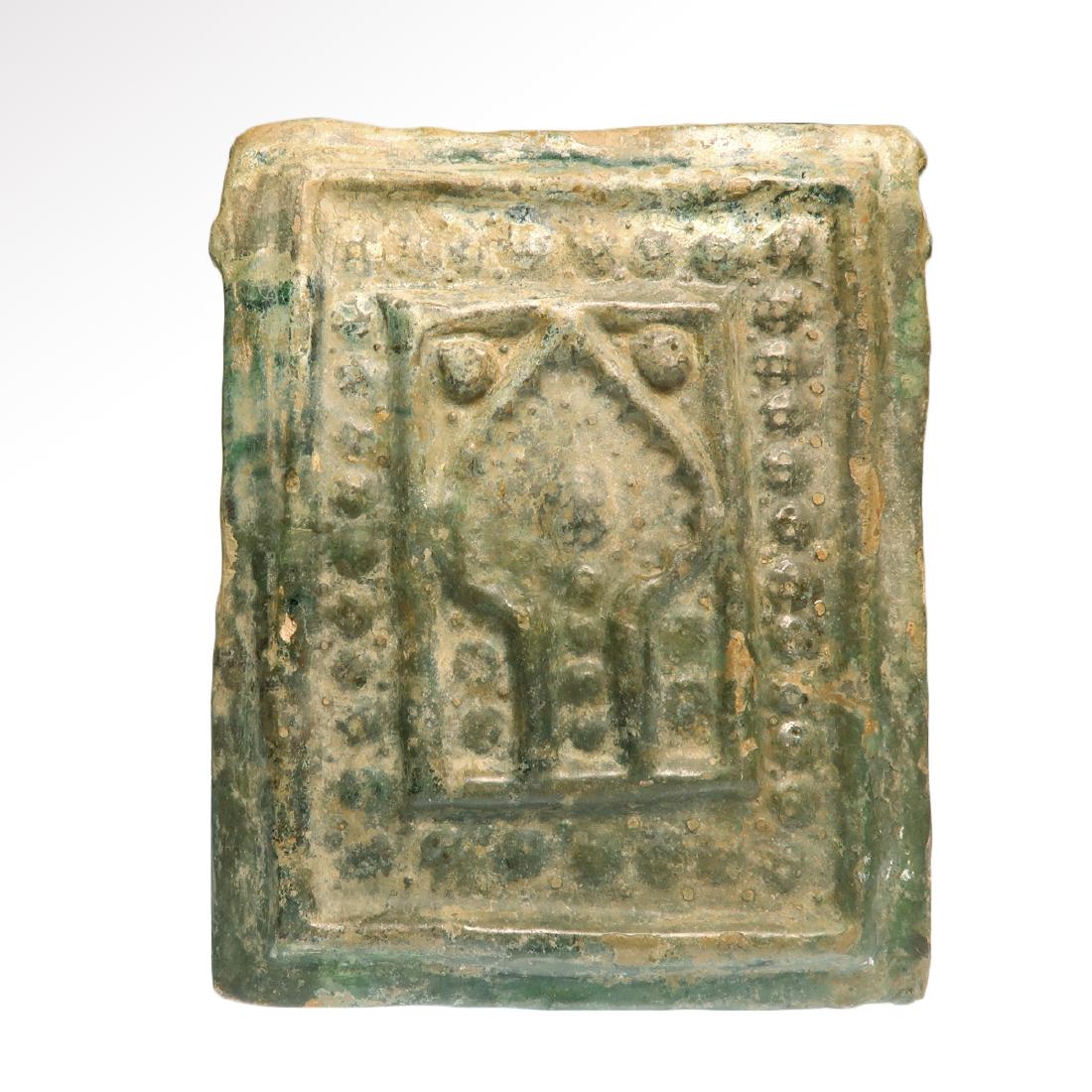 Islamic Ceramic Mihrab Tile, Abbaside Period (1 of 7)