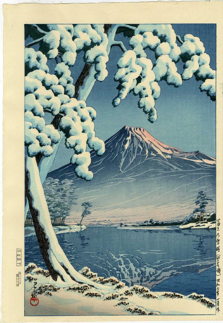 Hasui Kawase Woodblock Mt. Fuji After Snow: Artist: Hasui Kawase Title: Mt. Fuji After Snow Publisher: Doi Eiichi Date: 1932, later edition from the original woodblocks Medium: Japanese woodblock print Size: oban, approx. 10.5" x 15.5" Please n