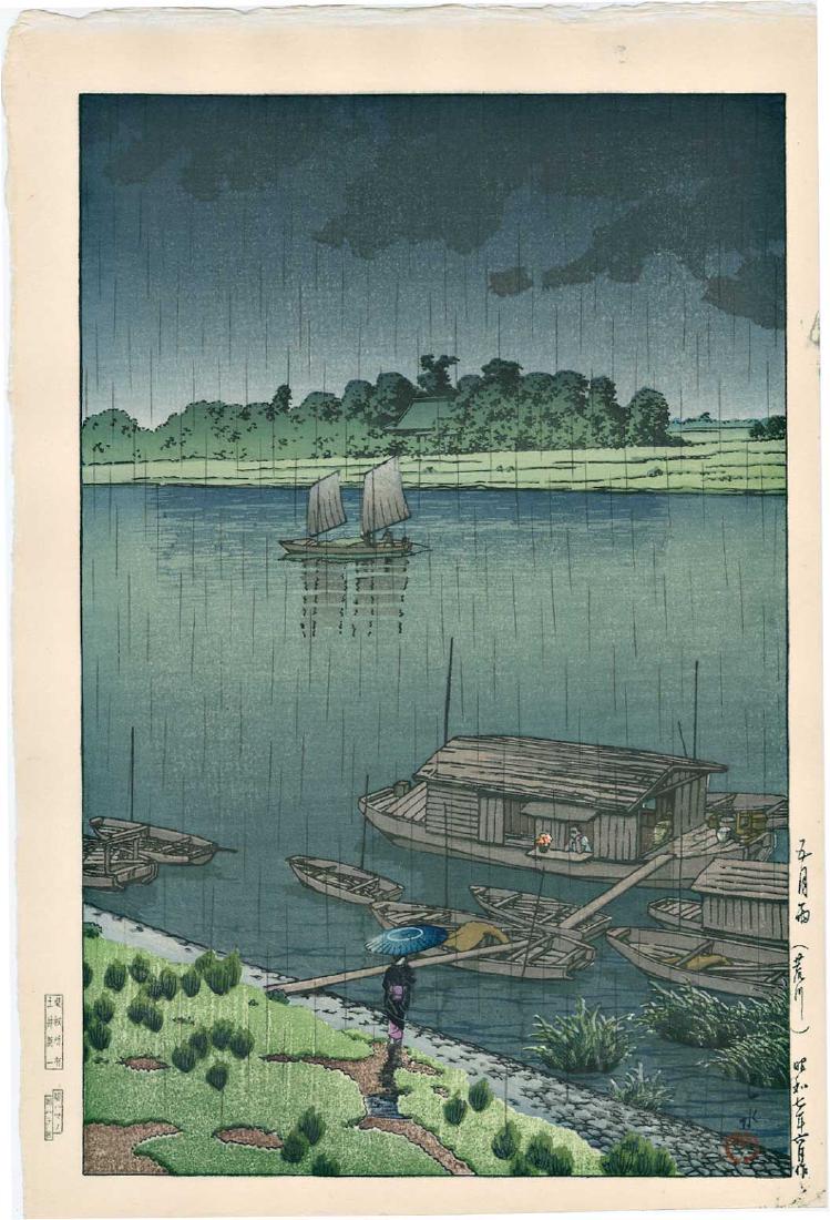 Hasui Kawase Woodblock Spring Rain at Arakawa River: Artist: Hasui Kawase Title: Spring Rain at Arakawa River Publisher: Doi Eiichi Date: 1932, later edition printed from the original wood blocks, with Harada-Hamano carver/printer seal Medium: Japanese 