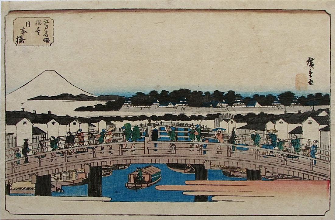 Ando Hiroshige Woodblock Nihonbashi Bridge and Mt. Fuji (1 of 2)