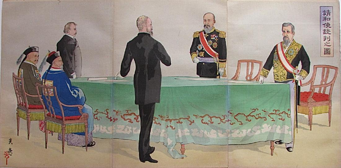 Tsuchiya Koitsu Woodblock Chinese Peace Delegation: Artist: Tsuchiya KOITSU Subject: Chinese peace delegation meets with Japanese representatives Series: Sino-Japanese War Signature: Koitsu Date: 1895 Medium: Japanese Woodblock Print Format: ôban trip