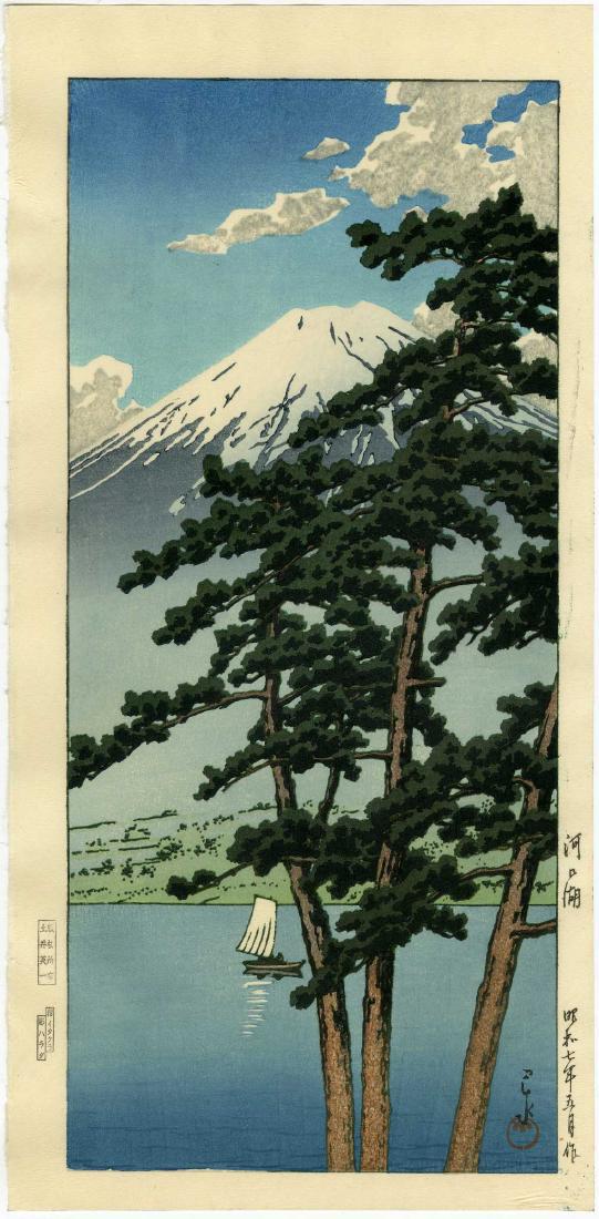 Hasui Kawase Woodblock Lake Kawaguchi and Mt. Fuji: Artist: Hasui Kawase Title: Lake Kawaguchi and Mt. Fuji Publisher: Doi Eiichi Date: 1932, later edition from the original woodblocks Medium: Japanese woodblock print Size: ohosoban, 7.5 x 15.25 Please