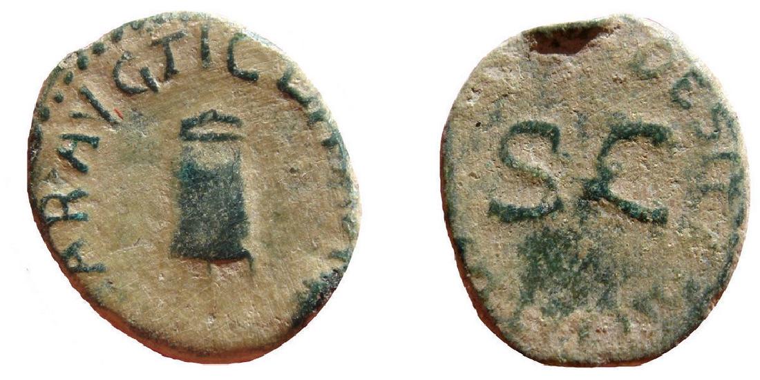 Claudius I AE Quadrans.Modius S-C Very Nice! Roman Coin (1 of 1)