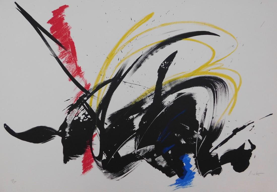 Lithograph Composition Abstraite IV (1 of 5)