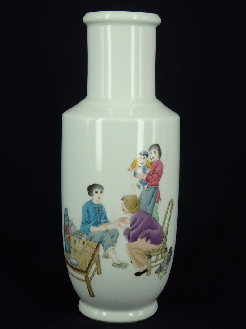 1968 Cultural Revolution vase with calligraphy poem and (1 of 10)