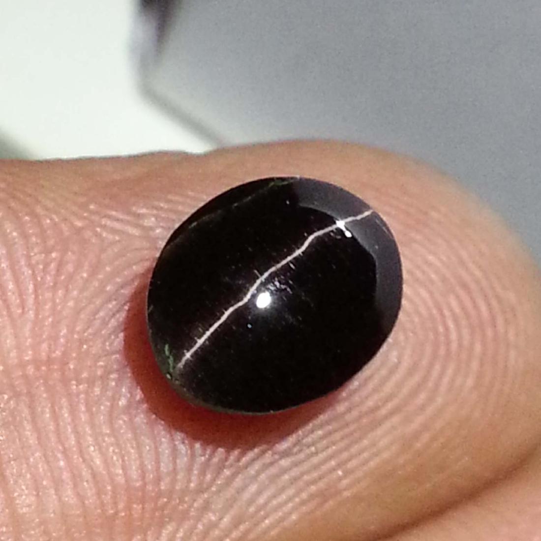 Beautiful Sillimanite Cat's Eye - 2.09 ct: Item: Beautiful Sillimanite Cat's Eye - 2.09 ct Color/Clarity: Opaque Loose gemstone Carat Weight: 2.09 Size (mm): 9.00 x 6.90 x 3.80 Oval - Africa No Reserve: This lot starts at $1 and has no reserve