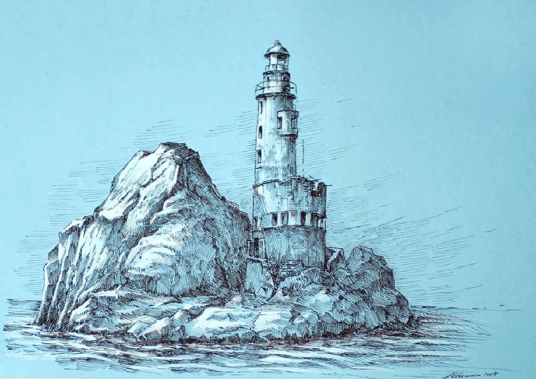 Abandoned Lighthouse Ink Watercolor Signed Framed (1 of 3)