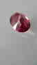 1.02ct Natural Rubellite, unheated, no radiation - 3