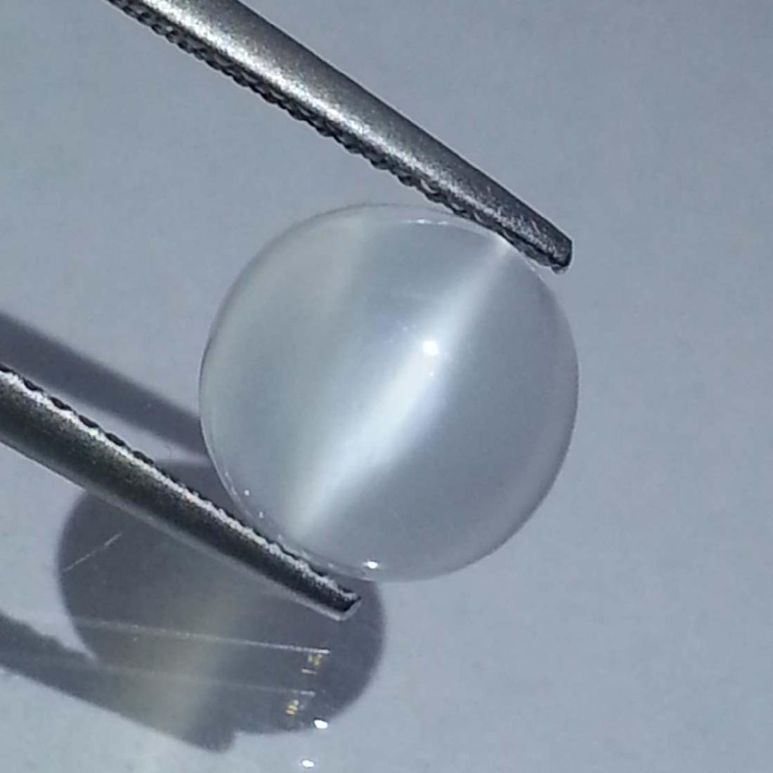 Natural Moonstone Cat's Eye- 3.35 ct: Item: Natural Moonstone Cat's Eye- 3.35 ct Color/Clarity: VVS Loose gemstone Carat Weight: 3.35 Size (mm): 10.10 x 10.10 x 4.60 Round - Srilanka No Reserve: This lot starts at $1 and has no reserve as