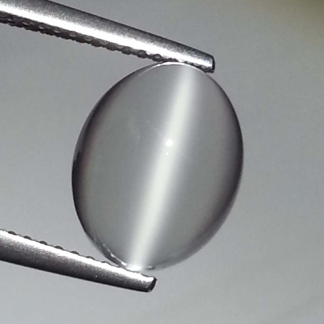 Natural Moonstone Cat's Eye- 4.45 ct: Item: Natural Moonstone Cat's Eye- 4.45 ct Color/Clarity: VVS Loose gemstone Carat Weight: 4.45 Size (mm): 11.20 x 9.00 x 6.00 Oval - Srilanka No Reserve: This lot starts at $1 and has no reserve as a