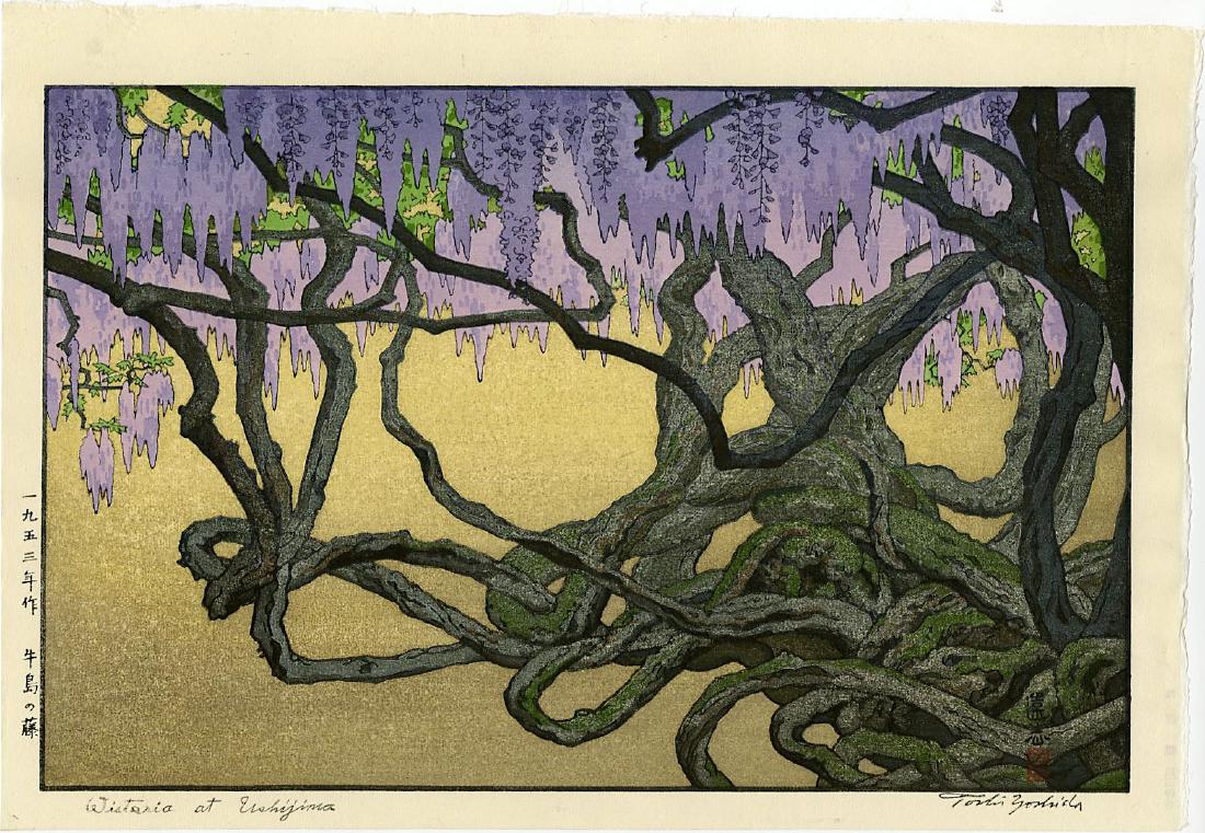 Yoshida Toshi Woodblock Wisteria at Ushijima: Artist: Yoshida Toshi Title: Wisteria at Ushijima Publisher: Yoshida Studio Date: 1953, later embossed signature edition Medium: Japanese woodblock print Size: oban, 15.75 x 10.75 inches Please note t