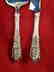 Rose Point by Towle Sterling Cake Set - 3