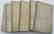 1757 6 VOLUMES SET ANTIQUE VELLUM BOUND FOLIOS by - 2