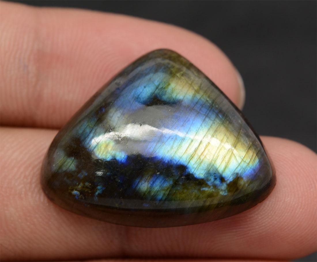 35 CaratsTop Quality Labradorite Cabochon (1 of 3)