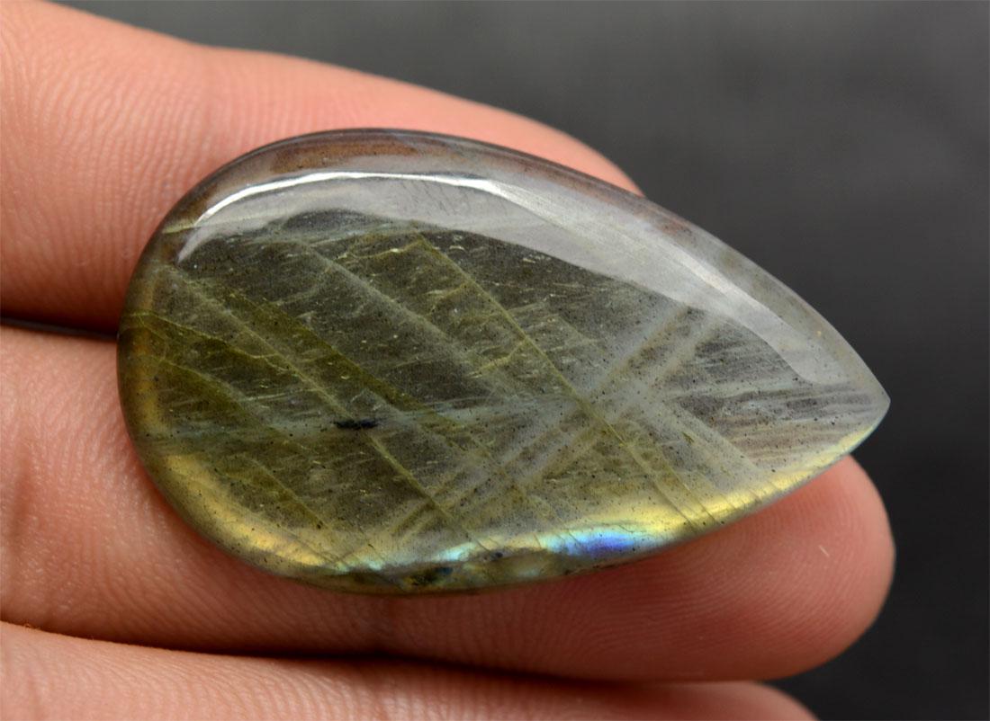 50 CaratsTop Quality Labradorite Cabochon (1 of 1)