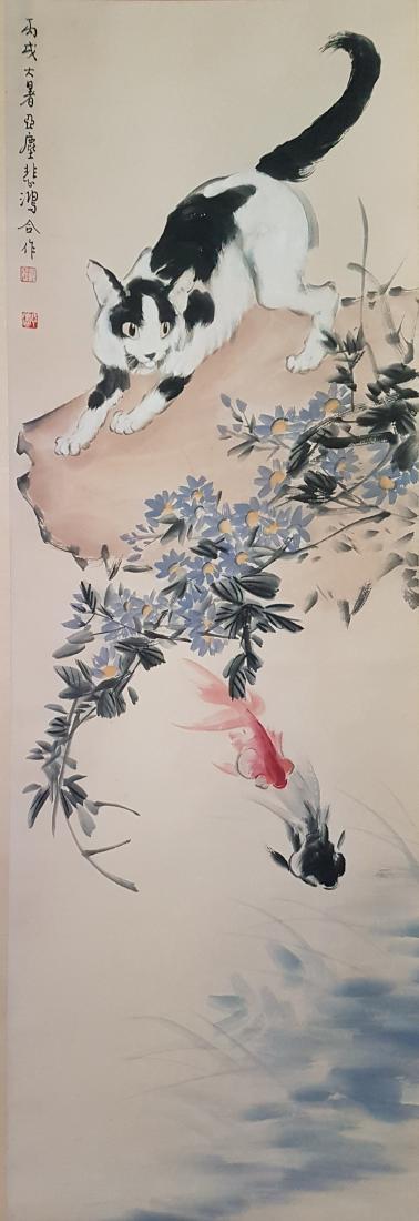 A Chinese Scroll Painting on paper XU BEIHONG (After) (1 of 10)