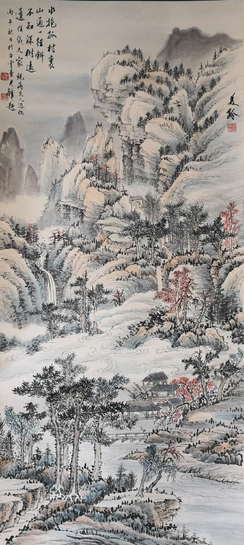 A Chinese scroll Painting on paper SONG MEILING (After) (1 of 10)