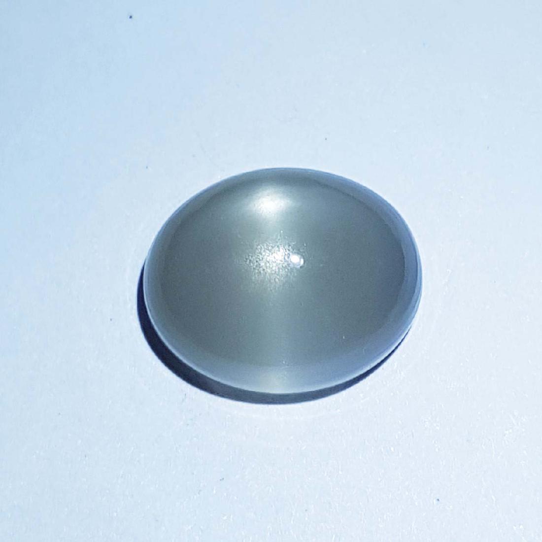 Natural Peach Orange Moonstone - 10.41 ct: Item: Natural Peach Orange Moonstone - 10.41 ct Color/Clarity: VVS Loose gemstone Carat Weight: 10.41 Size (mm): 15.50 x 12.50 x 7.40 Oval - India No Reserve: This lot starts at $1 and has no reserve