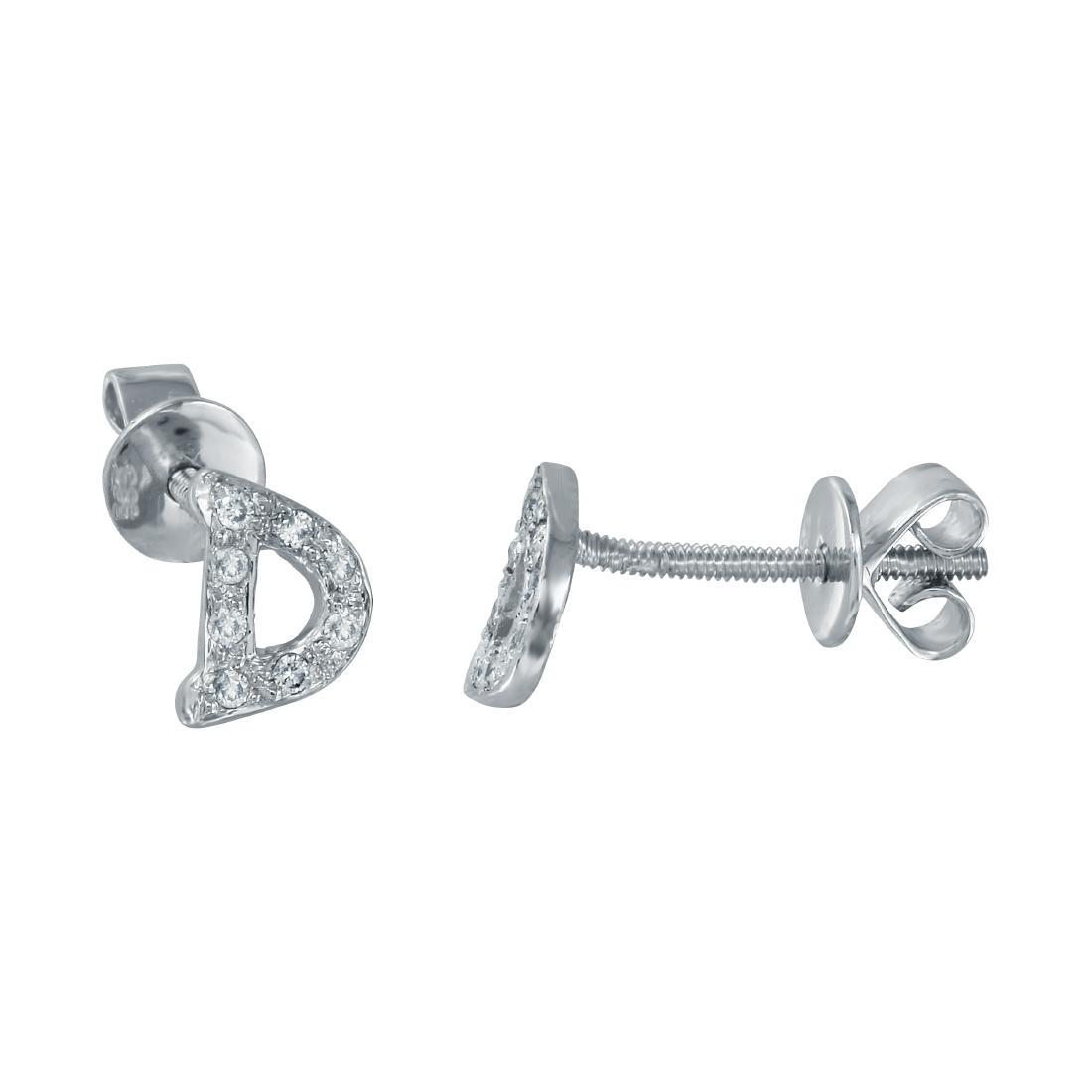 0.07 CTW Diamond Stud Earring 14K White Gold (1 of 1)