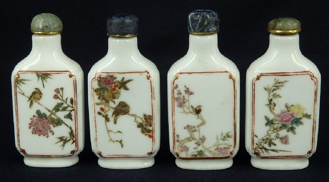 Hand painted lot of 4 famille-rose snuff bottles (1 of 9)