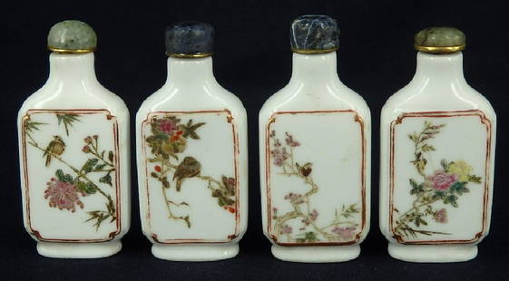 Hand painted lot of 4 famille-rose snuff bottles: Title: Hand painted lot of 4 famille-rose snuff bottlesOrigin: ChinaDate/Period: 20th ceuturyMaterials: porcelainDimensions: about 1.5" x 3"H x 4pcs Hand painted lot of 4 famille-rose snuff bottles 