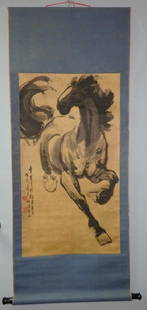 painting of a running horse: Title: painting of a running horseOrigin: ChinaDate/Period: 20th ceuturyMaterials: painting on paperDimensions: picture size about 19" x 34.5"H painting of a running horse Please note that this lot