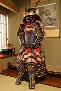 Japanese Samurai Armor crest Naito: Item: Japanese Samurai Armor crest Naito Origin: JapaneseDate: Taisho early showaMaterials: Mixed materialsSize: 160 height Japanese Samurai Armor crest Naito A special yoroi in traditional colors