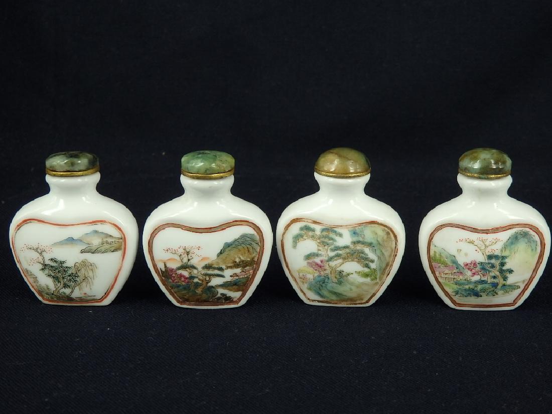 Hand painted lot of 4 famille-rose snuff bottles (1 of 9)