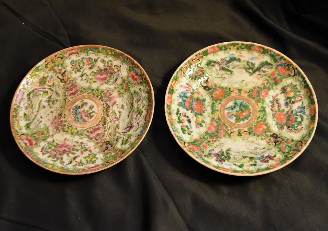 Chinese Porcelain Rose Medallion Pair of Small Plates (1 of 7)