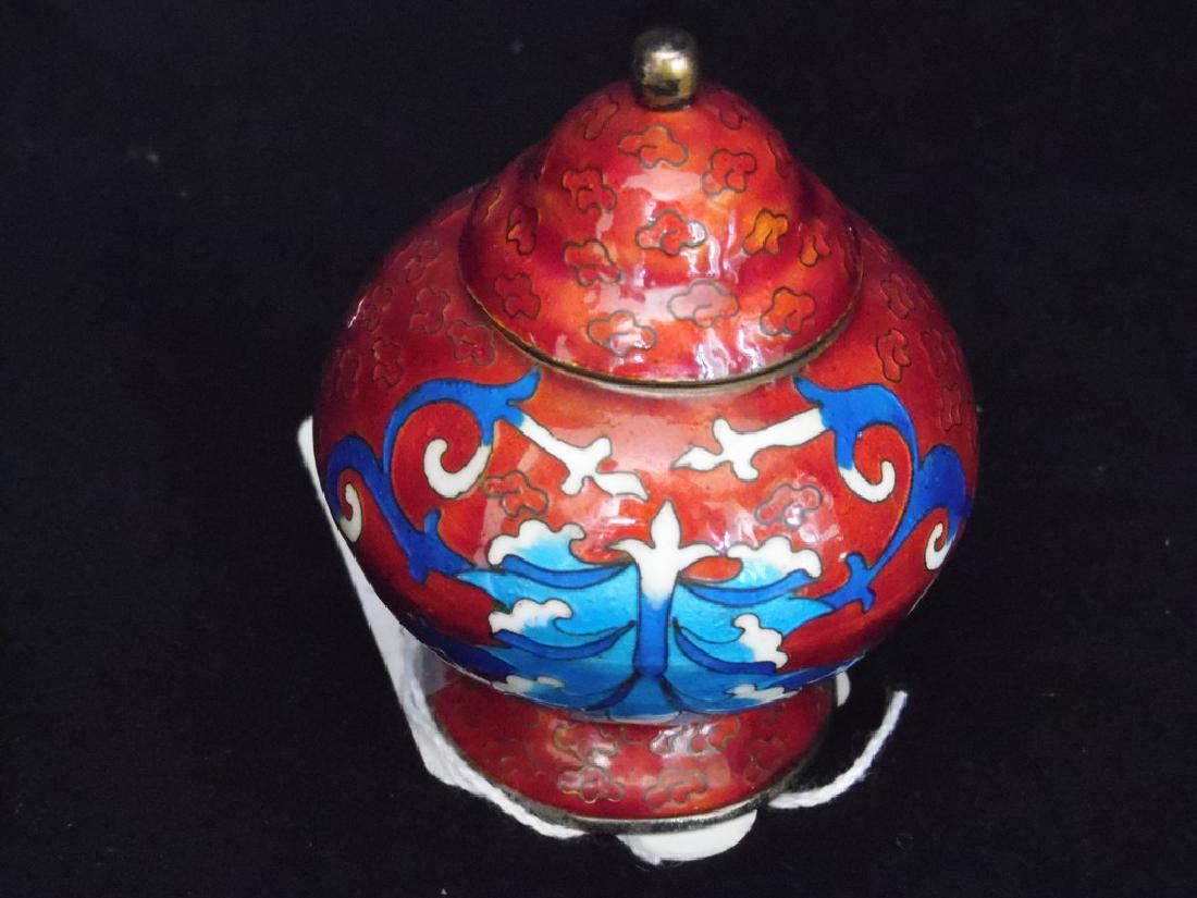 20th Century Oriental Cloisonne Pot w/ Lid (1 of 2)