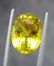 Canary Tourmaline - 6.82 ct - 2