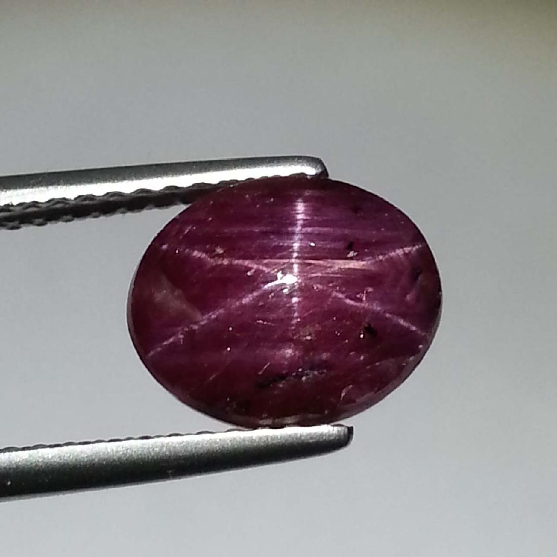 Awesome Gem Oval Cabochon Natural Star Ruby - 4.38 ct (1 of 7)