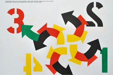 Robert Indiana (after). Lithograph Four Winds (1 of 1)