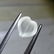Natural Moonstone Cat's Eye - 2.97 ct - 4
