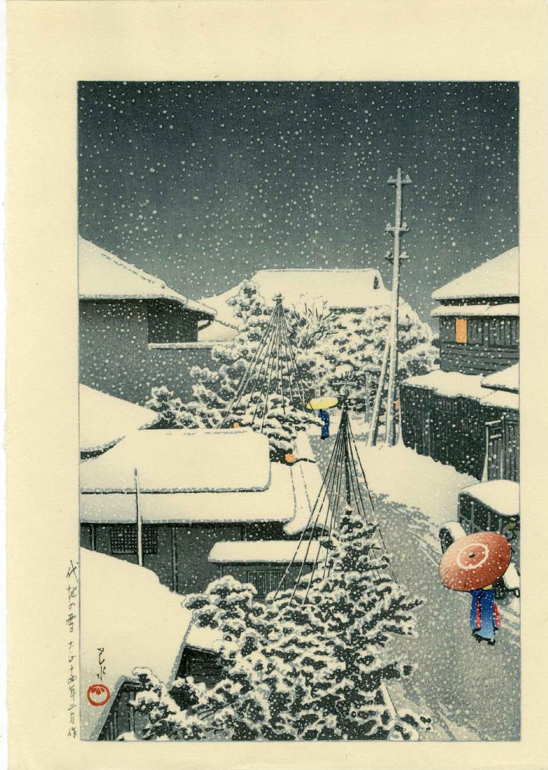 Hasui Kawase Woodblock Snow at Daichi (1 of 2)