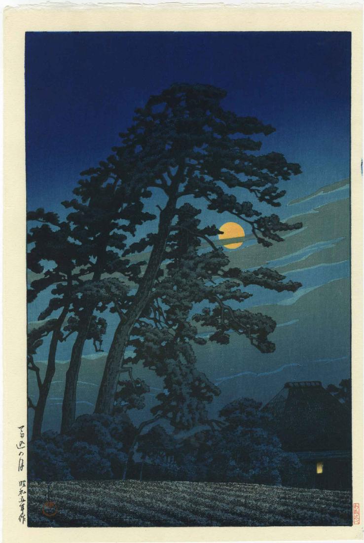 Hasui Kawase Woodblock Full Moon at Magome: Artist: Hasui Kawase Title: Full Moon at Magome Publisher: Watanabe Date: originally published 1930, this is a later edition published from the original woodblocks Medium: Japanese Woodblock Print Siz