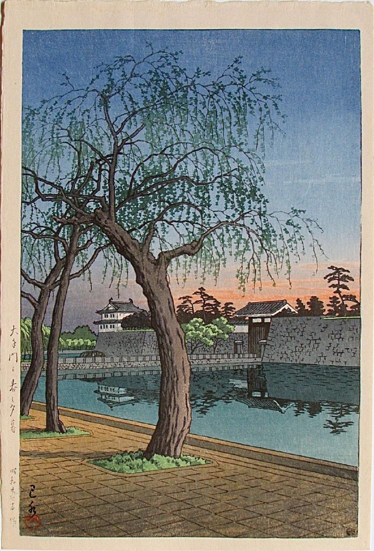 Kawase Hasui Woodblock Springtime Evening: Artist: Kawase HASUI (1883-1957) Subject: Springtime evening, Ôte gate Publisher: Watanabe (first state) Signature: Hasui Date: 1952 Medium: Japanese Woodblock Print Format: ôban, Condition: Fine im