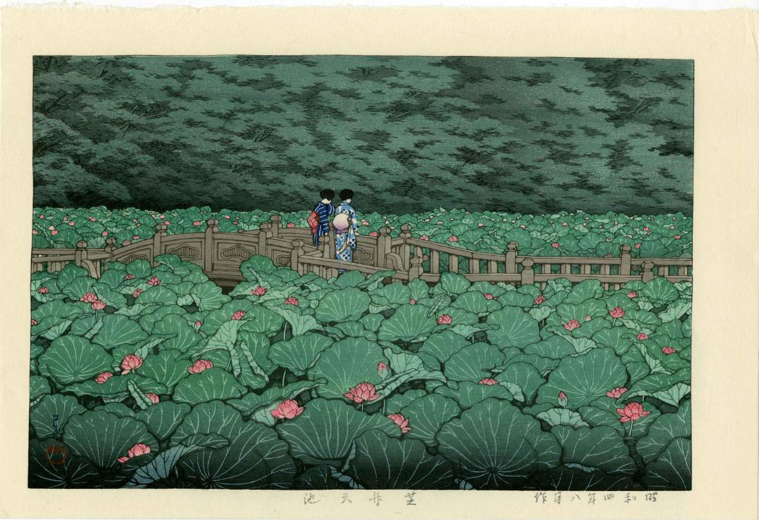 Hasui Kawase Woodblock Shiba Benton Pond: Artist: Hasui Kawase Title: Shiba Benton Pond Publisher: Shobisha Date: originally published in 1929 by Kawaguchi and Sakai, this is a later edition printed from the blocks recarved in the 1930s Mediu