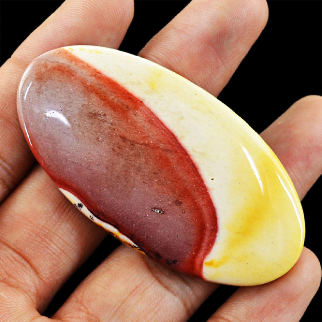 AAA Quality Mookaite Jasper Gem (1 of 2)