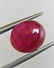 Rubellite Tourmaline – 8.80 ct