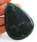 Genuine Bloodstone Cabochon - 2