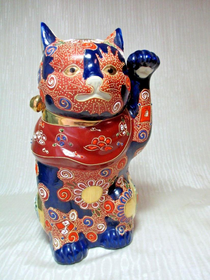 Vintage Satsuma Moriage Maneki Neko Beckoning Cat (1 of 9)