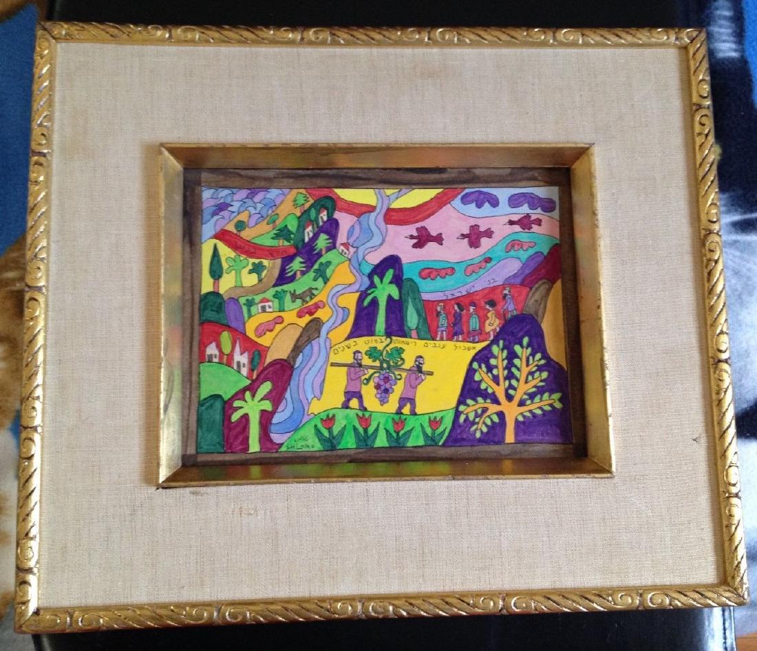 Shlomo Katz Moses Sends Out The Spies. (1 of 8)