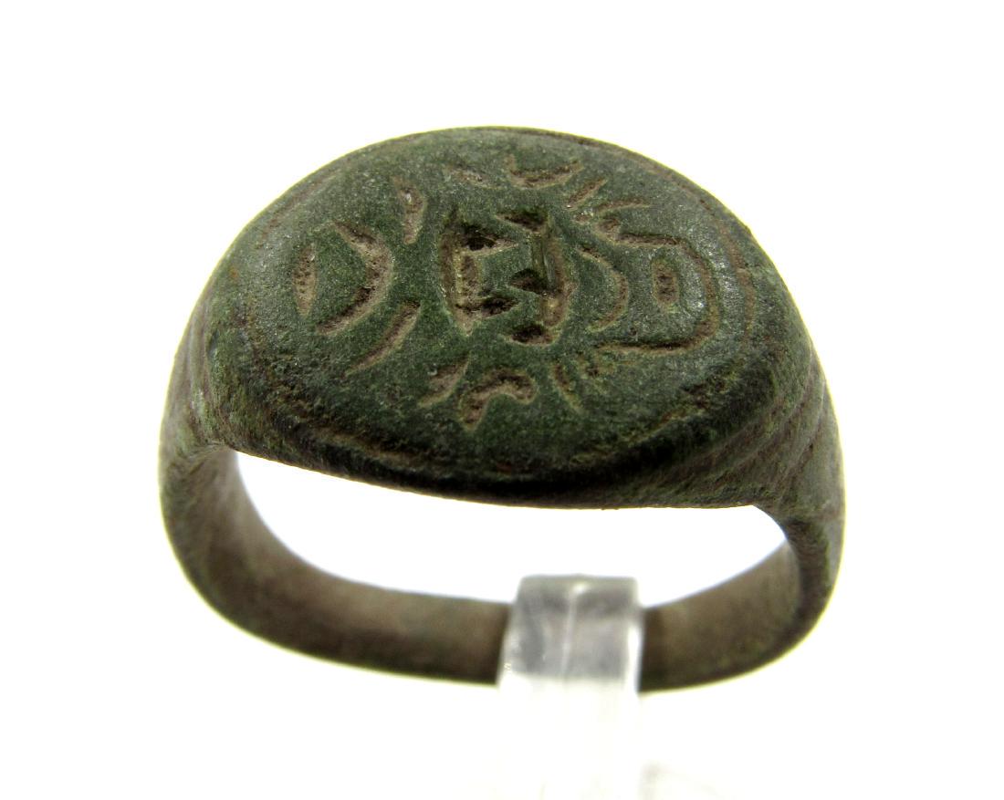 Medieval Viking Era Bronze Runic Ring (1 of 3)
